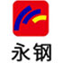 永鋼集團(tuán)聯(lián)峰鋼鐵