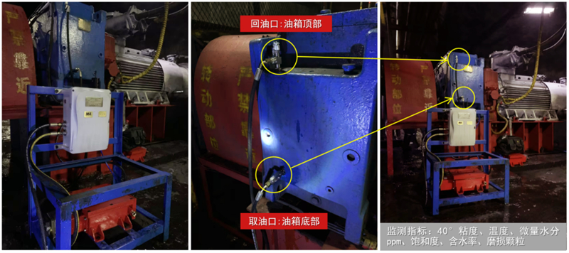 煤礦皮帶機(jī)頭減速機(jī)